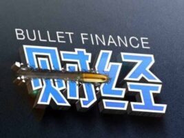 另类卖货思路,出售营销手机一天赚2000+!