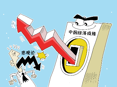 利用表情包来赚钱的信息差项目