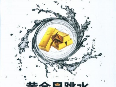 手机尾号测评项目变现玩法解析 手机尾号测评项目变现玩法解析