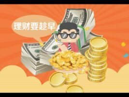三个关于QQ月入过万的赚钱思路！