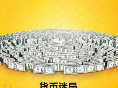 玩游戏还能赚钱？我没开玩笑！