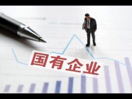 揭秘视频号快速变现的内幕玩法