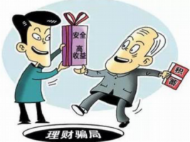 国外爽文爆款短视频赚钱玩法